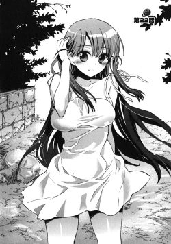 Page 108 of Omocha No Ohime-sama | La Princesse De Jouet Vol. 3