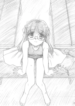 Page 20 of ROUTEMAP⇔SSSS SchoolSwimSuitSpecial.