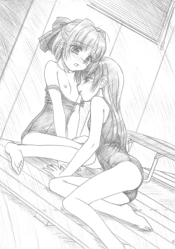 Page 22 of ROUTEMAP⇔SSSS SchoolSwimSuitSpecial.