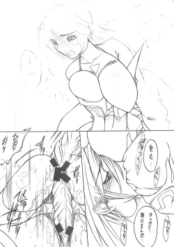 Page 34 of METAL BOX AI