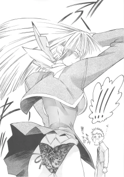 Page 39 of METAL BOX AI