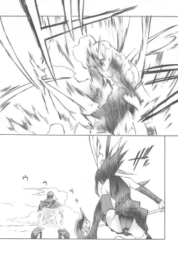 Page 6 of METAL BOX AI