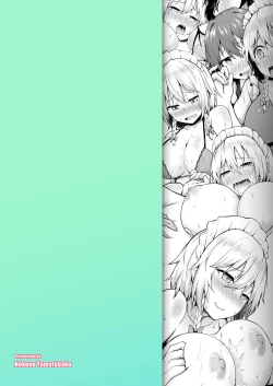 Page 28 of Sunao ni Natte, Sakuya-san! | 咲夜小姐，真实的一面！