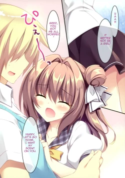 Page 7 of Daisuki Onee-chan 1 | My Beloved Big Sister 1