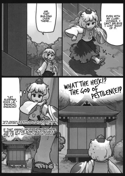 Page 6 of On o Kaeshite Ada to Nasu