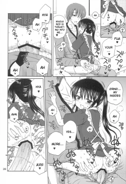 Page 27 of DG - Daddy’s Girl Vol. 6