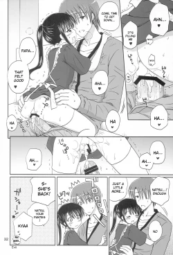 Page 31 of DG - Daddy’s Girl Vol. 6