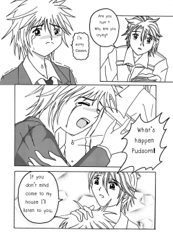 Page 6 of EXECUTANT Vol.3