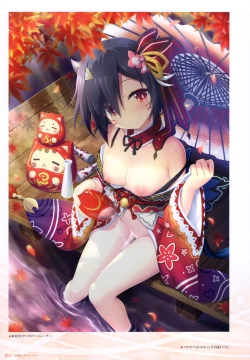 Page 10 of - 軌― 夜ノみつき 10th EUSHULLY WORKS