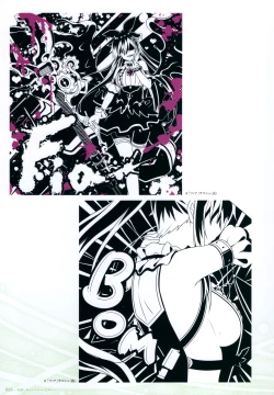 Page 34 of - 軌― 夜ノみつき 10th EUSHULLY WORKS