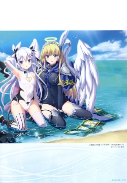 Page 42 of - 軌― 夜ノみつき 10th EUSHULLY WORKS