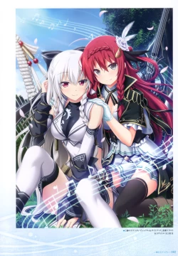 Page 60 of - 軌― 夜ノみつき 10th EUSHULLY WORKS