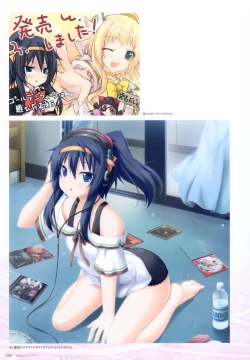 Page 96 of - 軌― 夜ノみつき 10th EUSHULLY WORKS