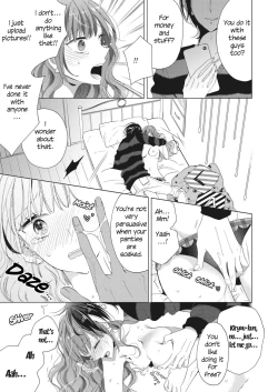 Page 17 of Sexy Selfie Princess | Ecchi na Jidori no Princess