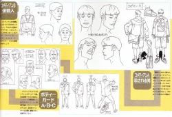 Page 15 of A KITE Complete Work Book