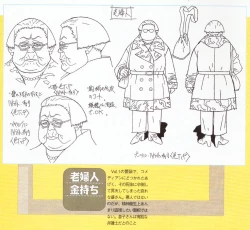 Page 9 of A KITE Complete Work Book