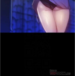 Page 228 of panty note 小褲褲筆記 小裤裤笔记  01-35 连载中