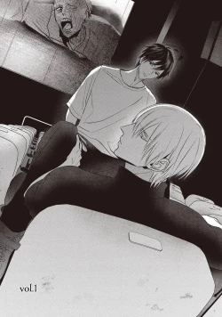 Page 7 of UNDEAD | 活死人 Ch. 1-3