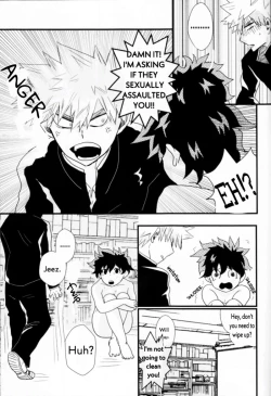 Page 7 of Tengoku yori Yaban