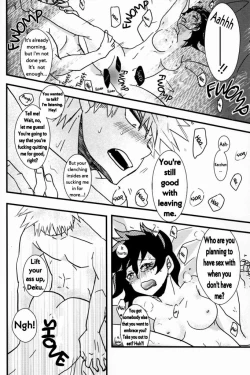 Page 21 of Ai yori Aoshi