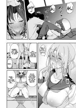 Page 19 of Osananajimi no Onee-san ga Netorareta node, Boku wa Anata no Imouto to Sex shite mo Ii desu ka? | Because my Older Childhood Friend was Taken Away from Me, is it Ok for Me to Have Sex with Her Little Sister?