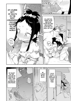Page 12 of Mawari no Ko ha Atama ga Warui | All the Other Kids are Stupid