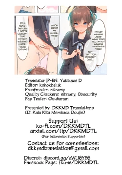 Page 21 of Shiina to Ippai Natsuyasumi