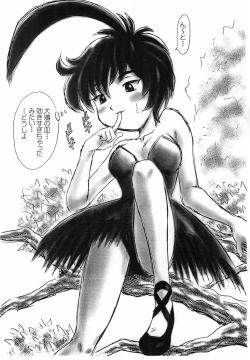 Page 23 of Shutter Chance de arimasu