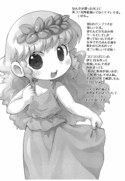 Page 10 of Happiness Happy