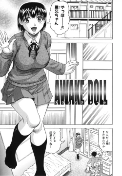 Page 171 of Mesunie Zuma Sacrifice