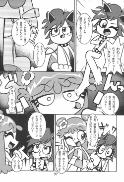 Page 37 of Pop’n Roll Que→Nz