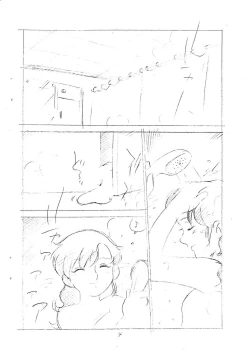 Page 4 of Enpitsu Kaki Eromanga