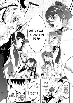 Page 7 of Gakkou Tokidoki Sex Ya-san 2 | The School is Occasionally a Sex Shop 2