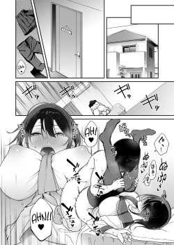 Page 28 of Osananajimi no Onee-san ga Netorareta node, Boku wa Anata no Imouto to Sex shite mo Ii desu ka?
