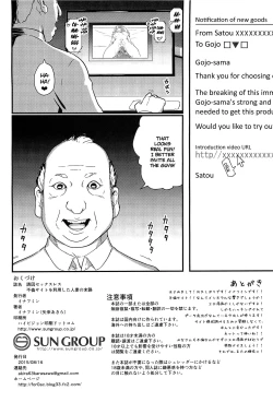 Page 25 of Yuuin Sexless Furin Site o Riyoushita Hitozuma no Matsuro