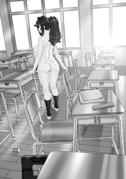 Page 204 of Pretty Cool 2