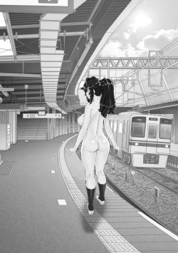 Page 208 of Pretty Cool 2