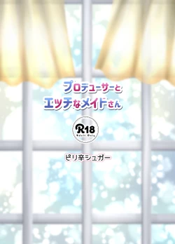 Page 19 of Producer to Ecchi na Maid-san