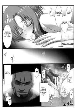 Page 10 of Astral Bout Ver. 44