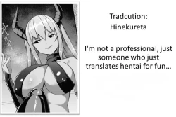 Page 26 of Nottori!3