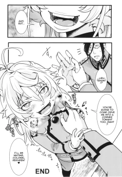 Page 17 of Tiegenhoff Kikango ni + Omake bon | After Returning To Tiegenhoff Kikango + Extra Book