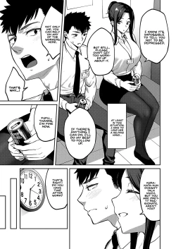 Page 5 of Shirotaegiku | Dusty miller