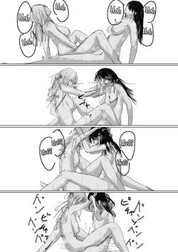 Page 36 of Hatashi Ai