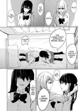 Page 5 of Hatashi Ai