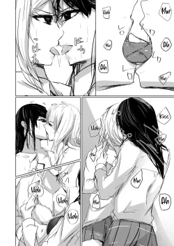 Page 7 of Hatashi Ai