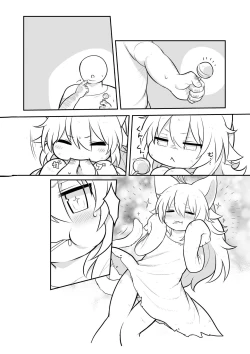 Page 3 of Oyasumi Shiro-chan