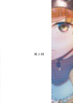 Page 22 of CLAIR ANOTHER