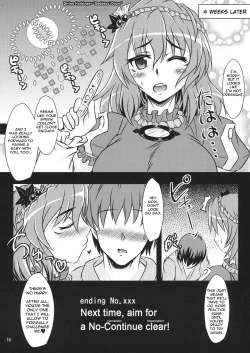 Page 16 of Kanako Zukuri
