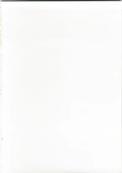 Page 2 of Seto no Shiriyome