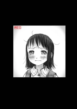 Page 15 of Kame no Ongaeshi